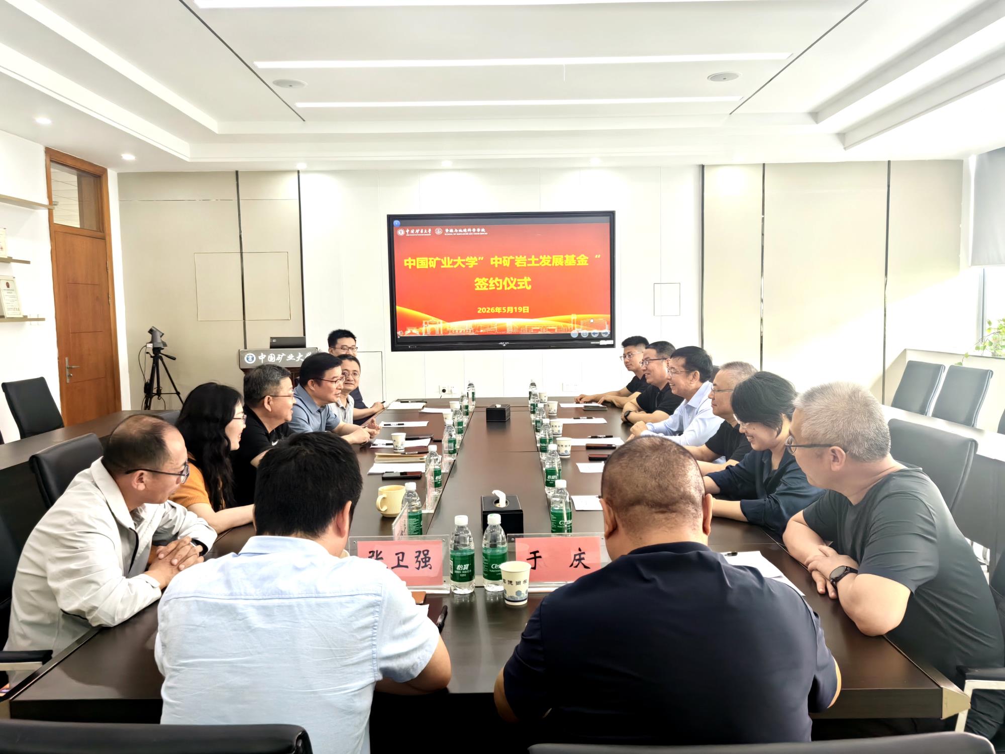 会议现场_副本.jpg 会议现场_副本.jpg